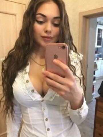Стефания
