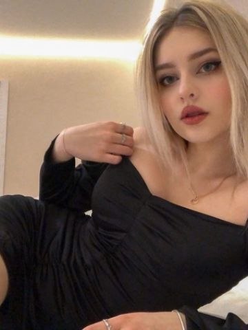 Полина